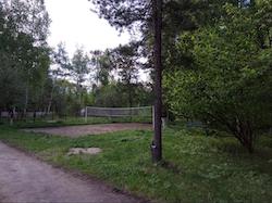 Активности и отдых